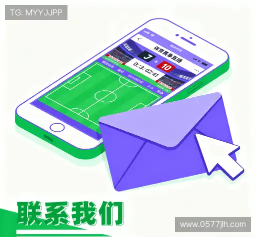 咨询通道